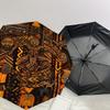 1PC African Culture Umbrella-8-Rib Reinforced Portable Folding Travel Suitable for All Seasons Outdoor Daily Use Is an Ideal Choice  -K0372