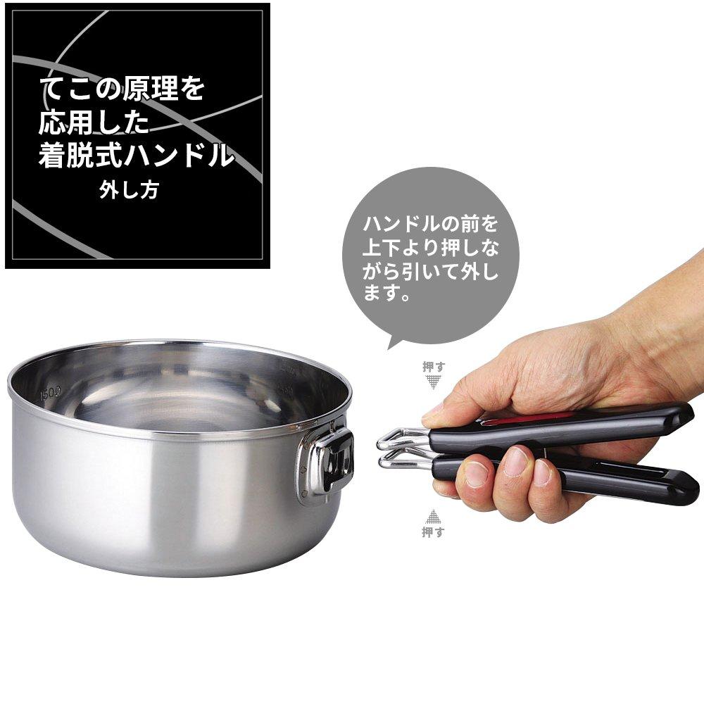 Wahei Freiz Folias One-Touch Cooker 3-Piece Set, IH Compatible, Stainless Steel, Made In Japan (FM-8157)
