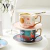 WOOCH Guochao Ceramic Coffee Cup Gift Sets