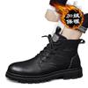 Martin boots British style new winter velvet warm cotton shoes high-top leather shoes