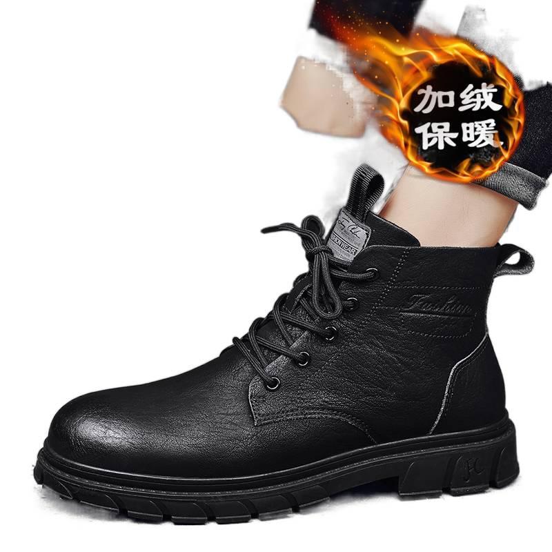 Martin boots British style new winter velvet warm cotton shoes high-top leather shoes