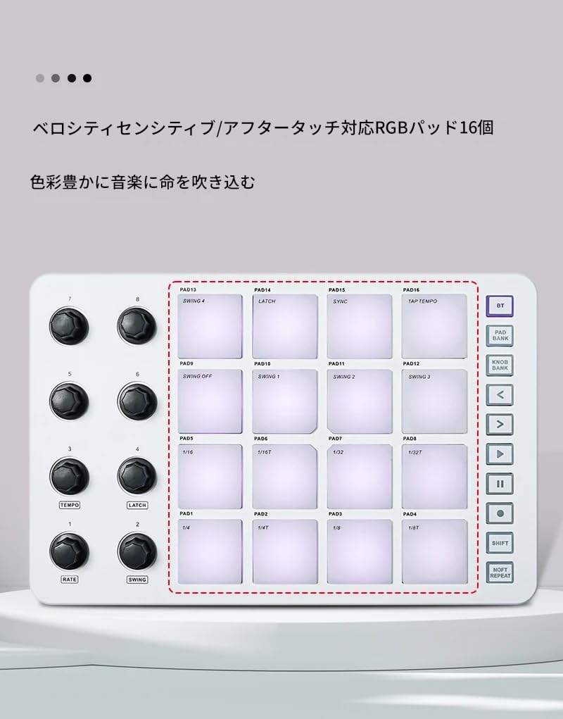 zmart Wireless MIDI Controller Ideal for Percussion Keyboards Interface Portable Design Small MIDI Pad Compact MIDI Pad Portable MIDI Pad Small MIDI
