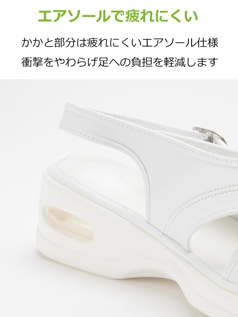 STRIX DESIGN Air Cross Krankenschwestergröße Büro-Sandalen mit Luft Komfortabel für Krankenpflege und Büro Damen-Sandalen, Weiß, LL, Sohlen, Leichtgewicht, Arbeit,