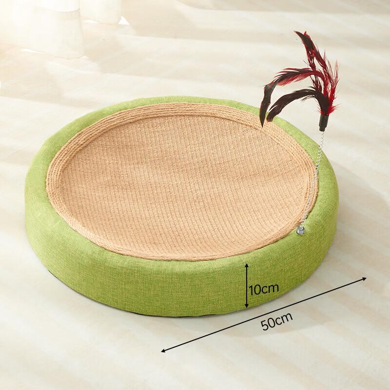 Miao Lisi Durable Oval Sisal Cat Scratching Board