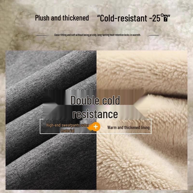 Langsha Men's Lamb Wool Lined Thermal Joggers