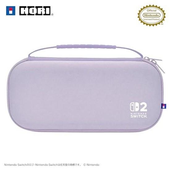 Nintendo Licensed Product Slim Hard Pouch Plus Switch 2 Pastel Purple Exclusive