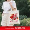 Eco-Friendly Canvas Bags: Customizable Tote Bags, Patterned Advertising Cotton Bags, and Logo-Printed Corporate Handbags.