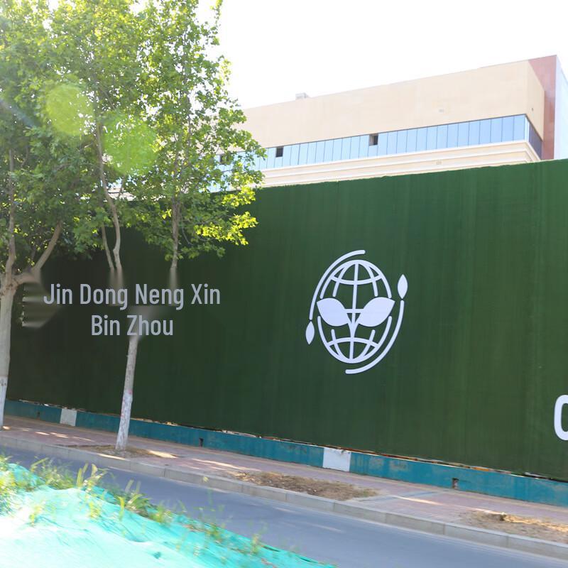 30mm Army Green Artificial Grass Turf with Adhesive Backing