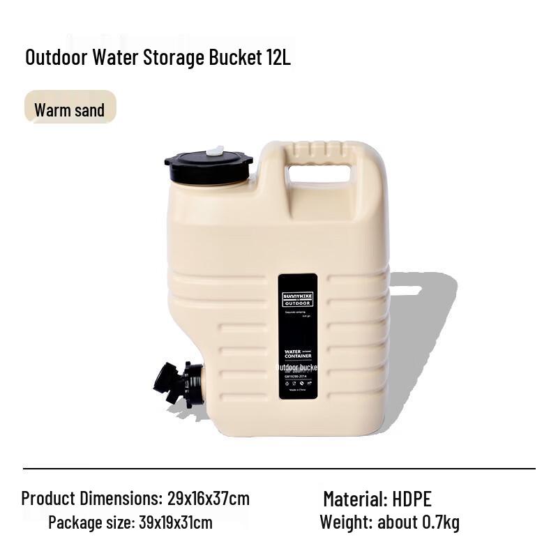 Portable Outdoor Food-Grade Water Storage Bucket 12L