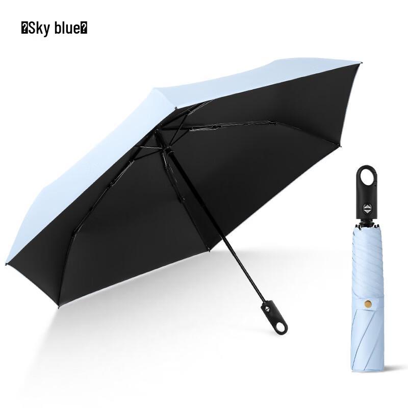 Nufeng Tri-Fold UV Protection Umbrella