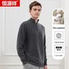 Hengyuanxiang Men's Pure Cashmere Mock Neck Sweater