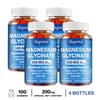 Buporai Magnesium Glycine Gummies, 600 mg per serving, gentle and easily absorbed, suitable for adults.