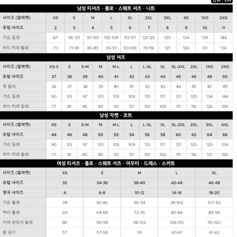 Lacoste Women S Cable Crop Cardigan [brown]