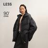 Casual Simple White Duck Down Jacket