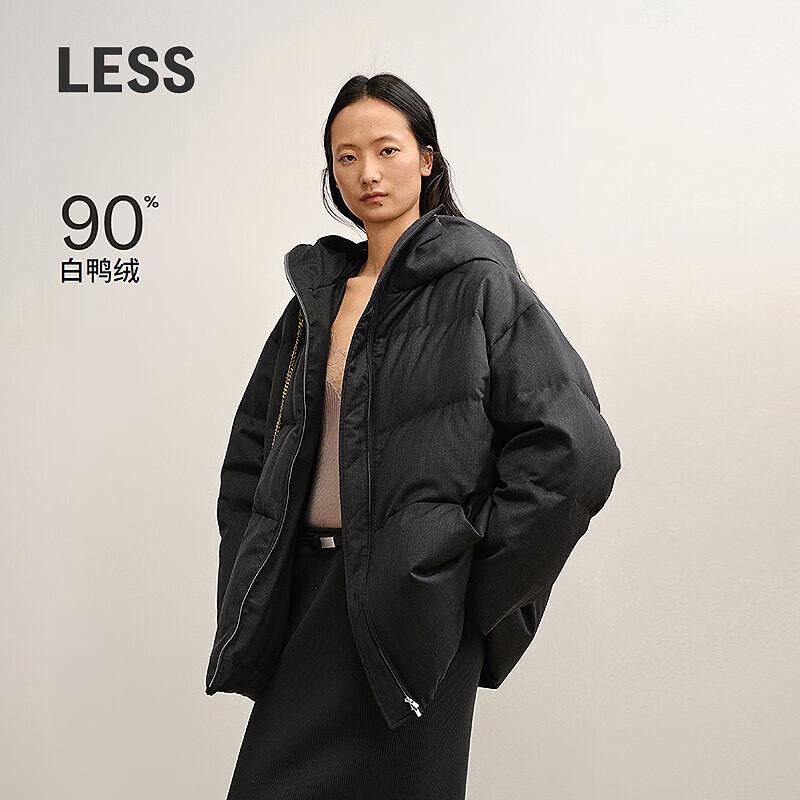 Casual Simple White Duck Down Jacket