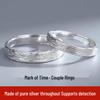Sterling Silver Adjustable Couple Rings - Simple, Versatile, Textured Bands