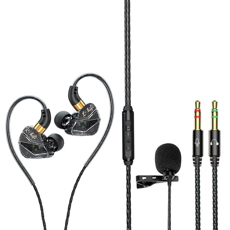 Wired USB In-Ear Gaming Headset with Dual Plug and Microphone