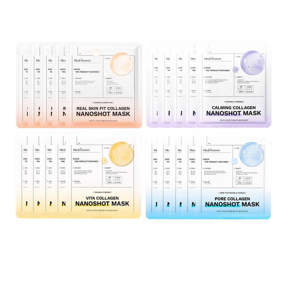 MediAnswer Kollagen Nanoshot Maske (Beruhigend / Porenverfeinernd / Vita / Echter Haut-Fit) (10 Optionen)