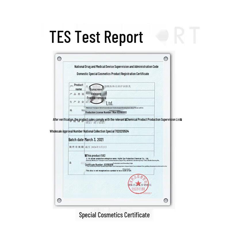 Vaseline Niacinamide Brightening Body Lotion