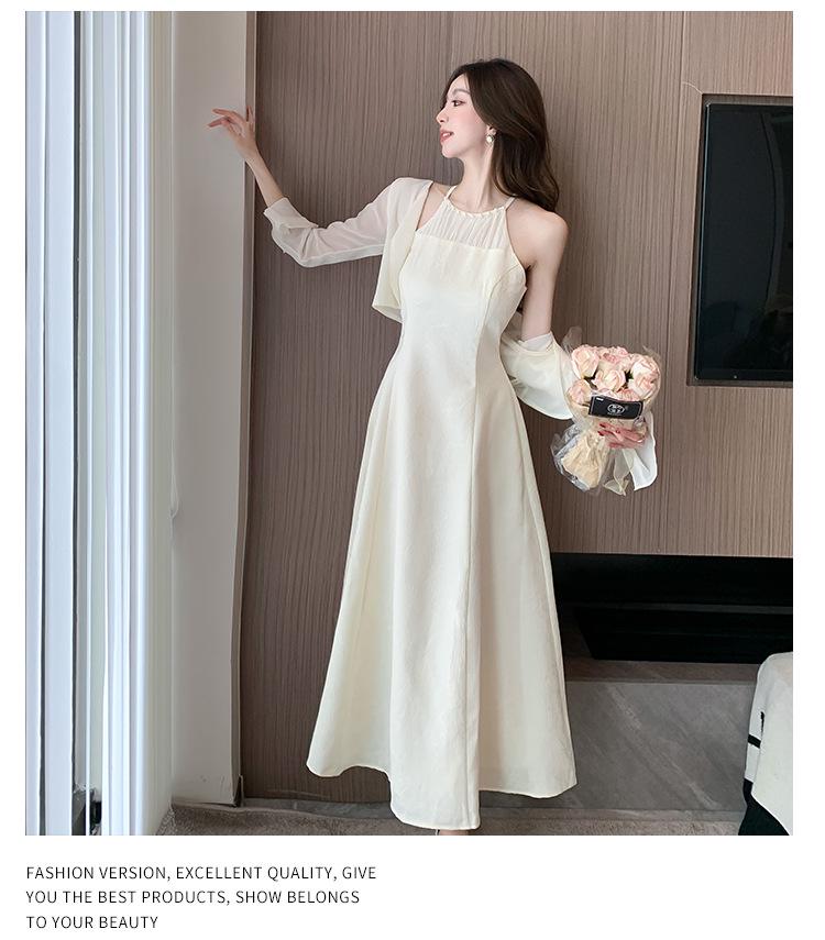 Spring Fairy-Style Sweet Slim Fit Cardigan & Dress Set