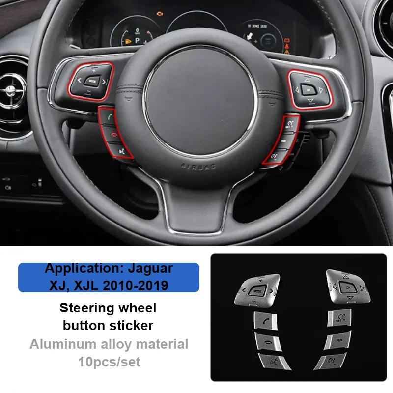 For Jaguar XJL XJ Button Cover Decals Chrome Car Button Stickers For AC Heater Control Switch For Jaguar XJ X351 Car Accesories