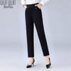 Women's Autumn/Winter Straight-Leg Casual Pants