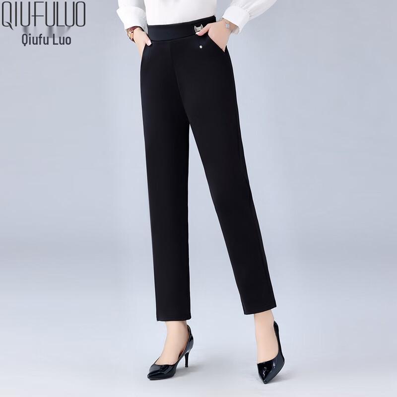 Women's Autumn/Winter Straight-Leg Casual Pants