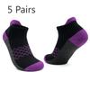 5 Pairs Men's Spring and Summer Short Tube Sports Professional Outdoor Running Basketball Socks
