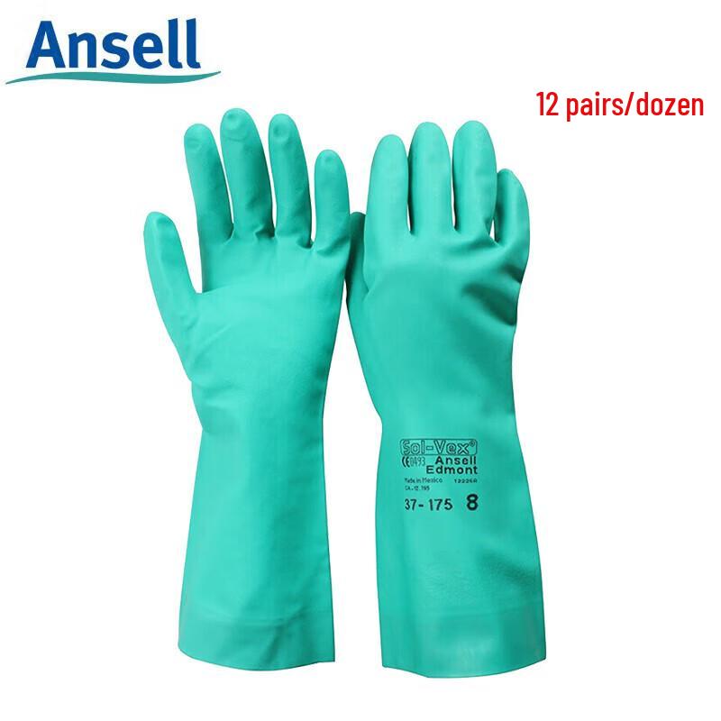 Ansell Nitrile Rubber Work Gloves 37-175 9 (L)