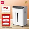 Deli Auto-Feed Electric Paper Shredder