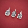 S999 Sterling Silver Pendant: Wish Come True - Peace, Joy & Health Ornament for DIY Jewelry & Bracelets