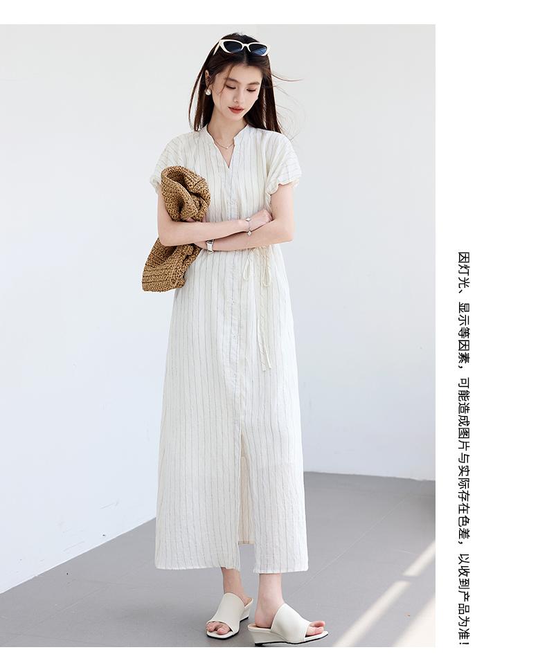 Summer 'Oxygen Girl' vertical striped dress with small V-neck strap, waist cinched, bubble sleeves, commuting date, slimming effect