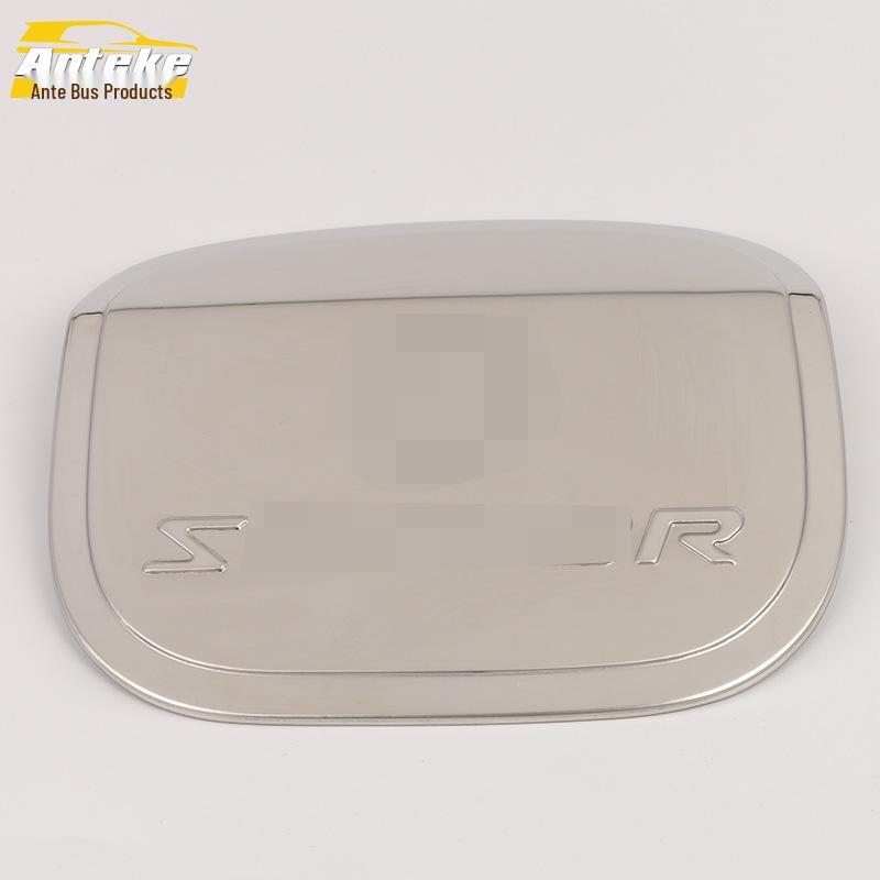 

Накладка крышки топливного бака Spirior: Декоративная наклейка против царапин для 15 моделей