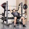 Yanbo Professional Squat Rack & Bench Press Set