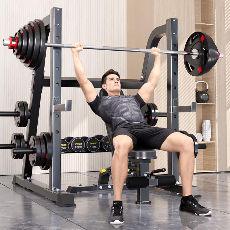 Yanbo Professional Squat Rack & Bench Press Set