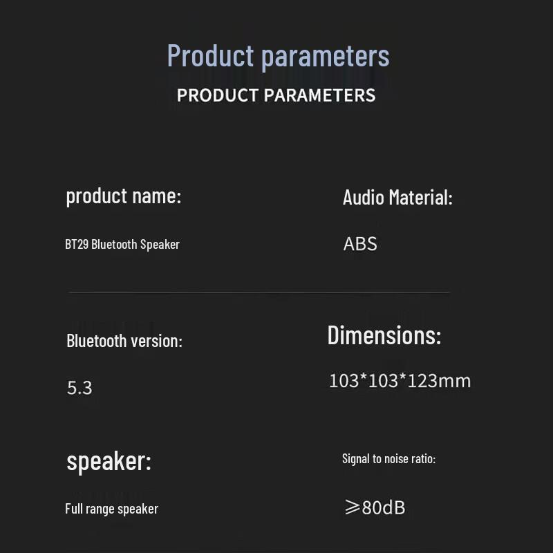 SooPii Wireless Desktop Bluetooth Speaker with Ambient Light (CN version)