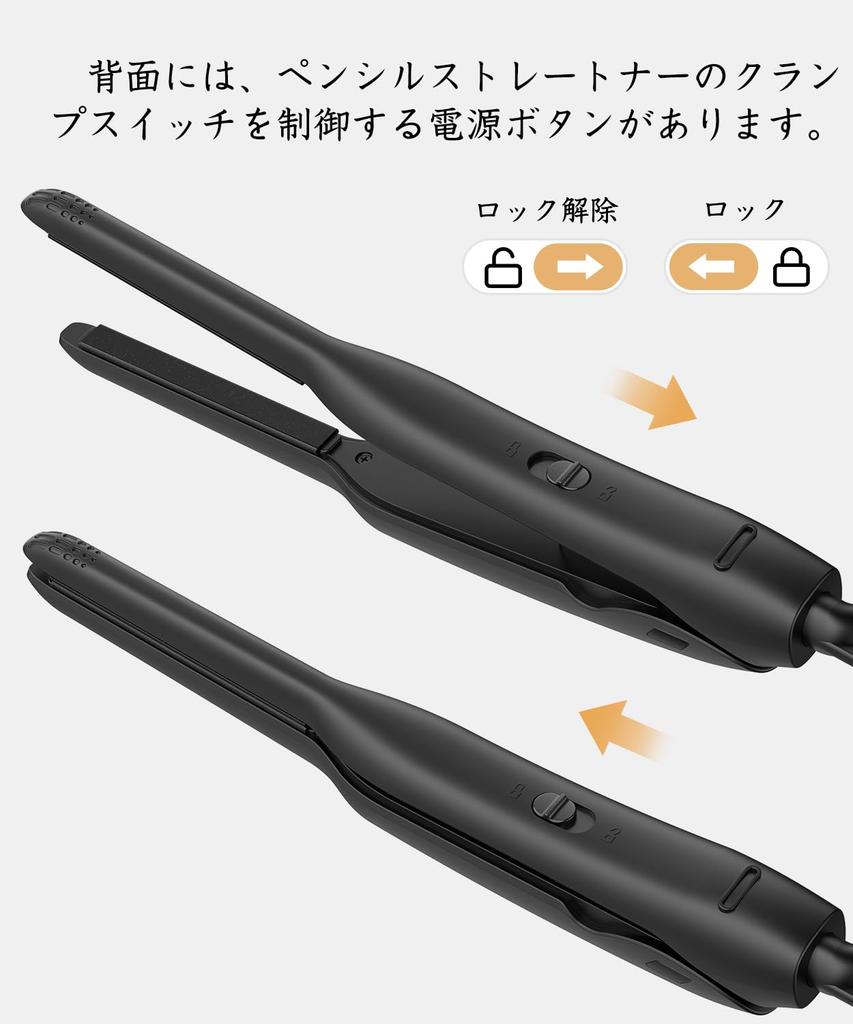 DSHOW Mini Hair Iron, Straight & Curl, 2-Way, 9mm, Unisex, 160-220°C Temperature Control, LED Screen, International Compatible, Auto-Off