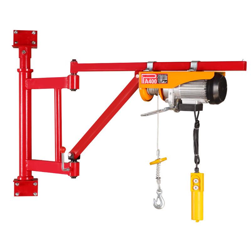 200kg Remote Control Folding Arm Wall Hoist