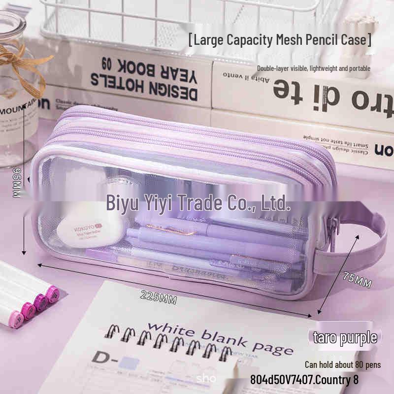 Large Capacity Transparent Mesh Pencil Case for School Students, Universal Handheld Stationery Box for Boys and Girls.