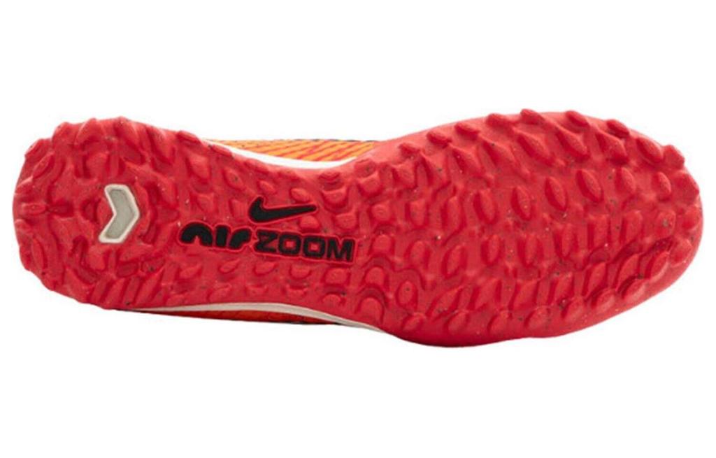 Nike Zoom Mercurial Vapor 15 "Dream Speed" FD1168-600