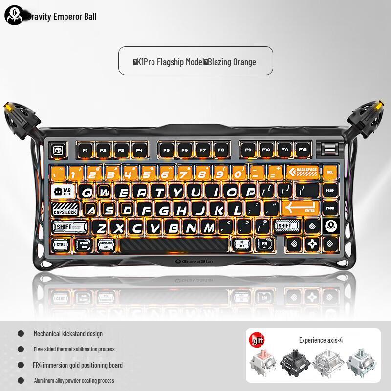 Gravity Planet GS K1 PRO Mechanical Keyboard