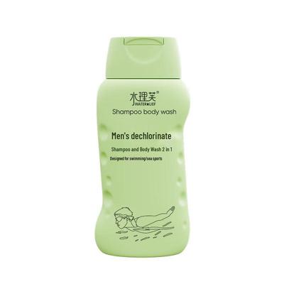 Shuilifu Herren Dechlorierendes 2-in-1 Shampoo & Duschgel