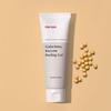 MANYO FACTORY Gel Peeling Enzymatique Galactomy Double set 75+75ml