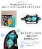 Hannahula Sports Drink Bottle Bag Hawaiian (2 Bottles) C2BTL-HW