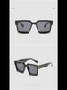 New Cross-Border Large Square Frame Sunglasses for Men & Women - Fashionable Street Style