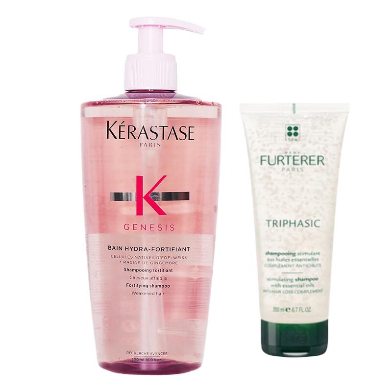 Kerastase Genesis Strengthening Shampoo Set