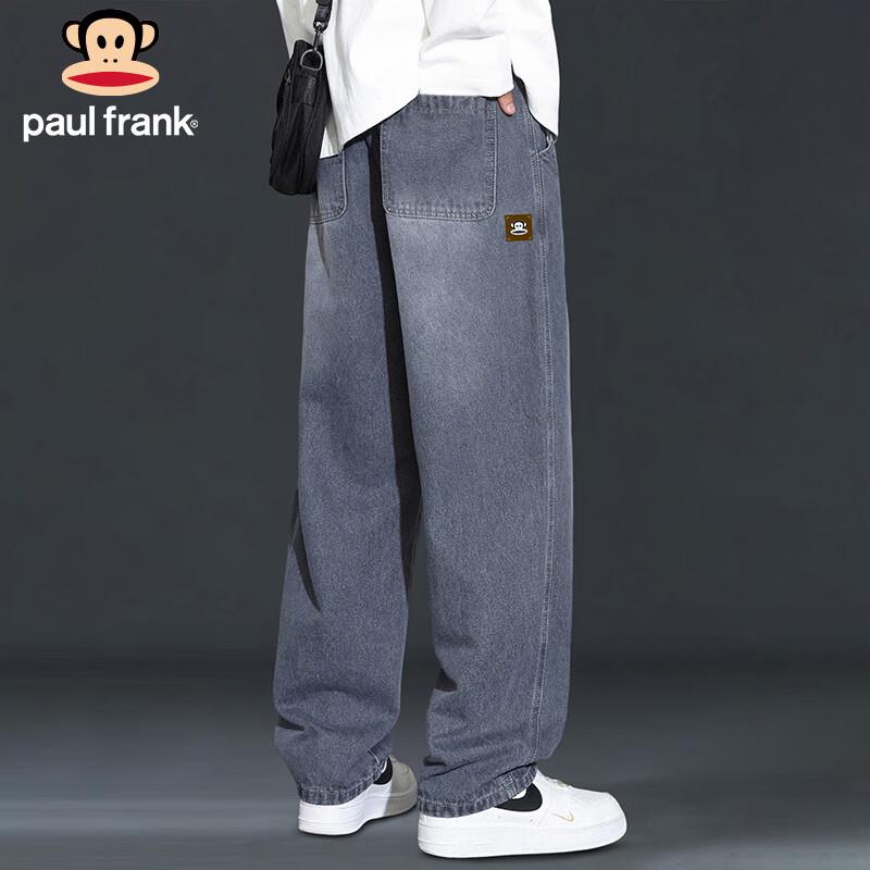 paul frank Men's Loose Straight Leg Jeans