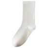 Socks Pure Cotton Stacking Socks Spring And Autumn Thin Boneless Confinement Socks Cotton Sweat-Absorbing Deodorant Medium Tube Socks Women