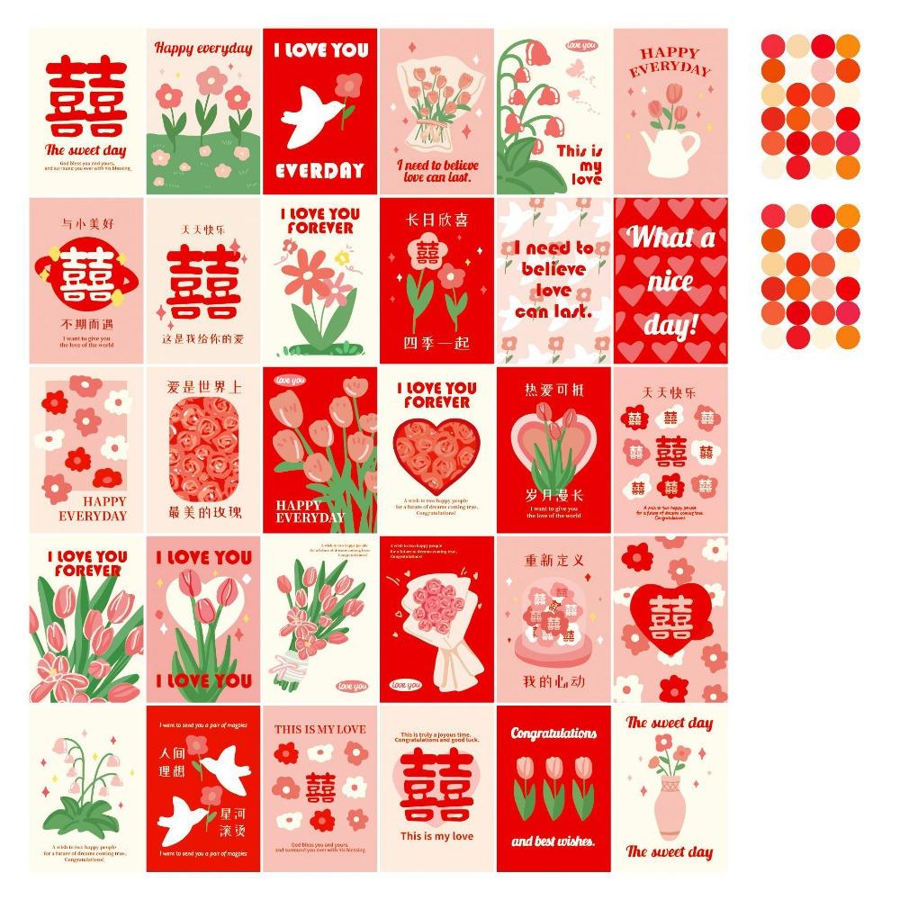 30 Sheets Best Wishes Creative Wall Poster Chinese Characters Stickers  Wall Layout Decoration