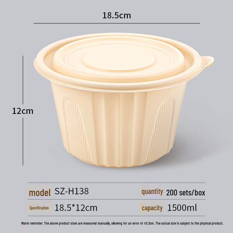 

Eco-Friendly Biodegradable Disposable Food Container